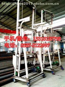 曲阜市都用輸送機械廠熱賣促銷 D型輸送設備價格、廠家與供應商詳情